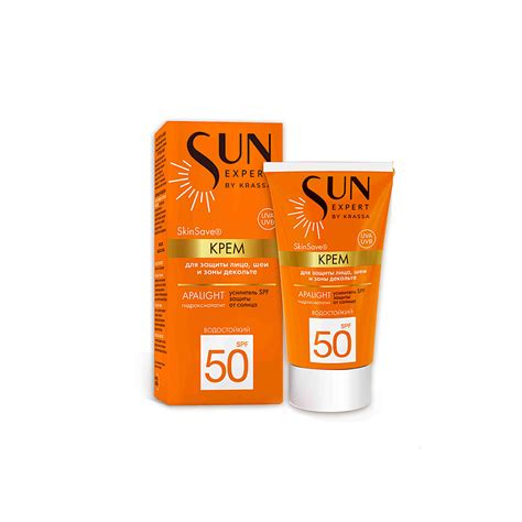 KRASSA Крем для защиты лица, шеи и зоны декольте SPF 50 купить по цене ...
