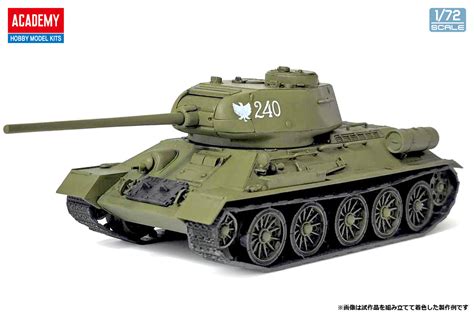 T-34-85 Medium Tank | HLJ.com