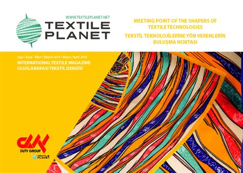 TEXTILE PLANET