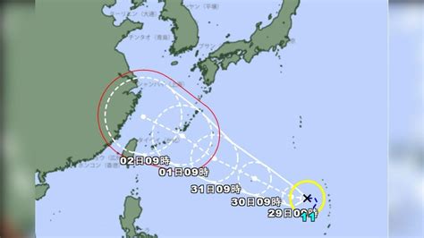 快訊／三颱共舞！今年第11號颱風海葵生成 最新路徑曝 Yahoo奇摩汽車機車