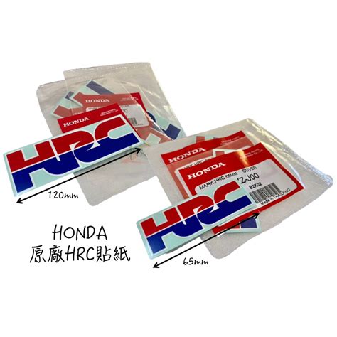 小r倉庫 〗honda 本田 Crf300 原廠 正品 Hrc 大 小 貼紙 車身貼紙 蝦皮購物