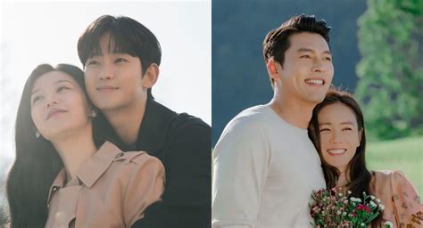 Queen Of Tears Becomes The Highest Rated Drama In TvN History