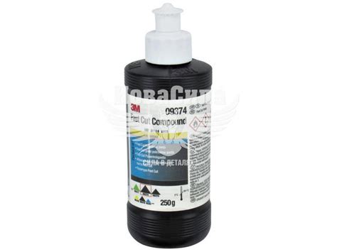 Паста для полировки кузова (3M) 09374 0,25кг. 09374, цена 362 грн ...