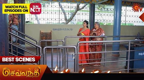 Sevvanthi Best Scenes April Tamil Serial Sun Tv Youtube