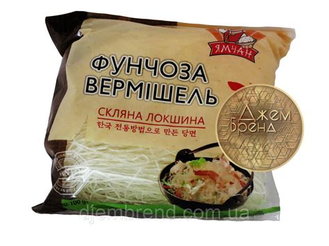 Лапша стеклянная Фунчоза 100 гр., цена 23 грн., купить в Киеве — Prom ...