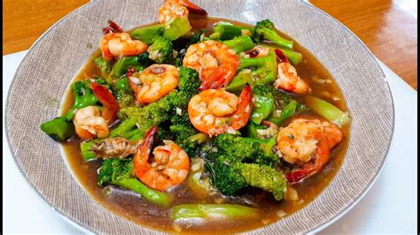 Chinese Styled Shrimp With Broccoli Shrimp And Broccoli Recipe