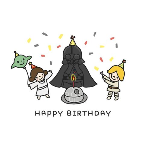 Star Wars Birthday Card Printable Birthday Card For Dad I M Your Father