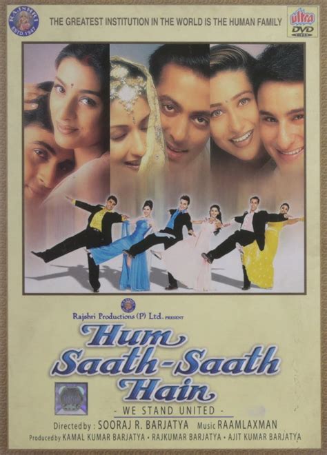 Hum saath saath hain movie poster - lasopaangel