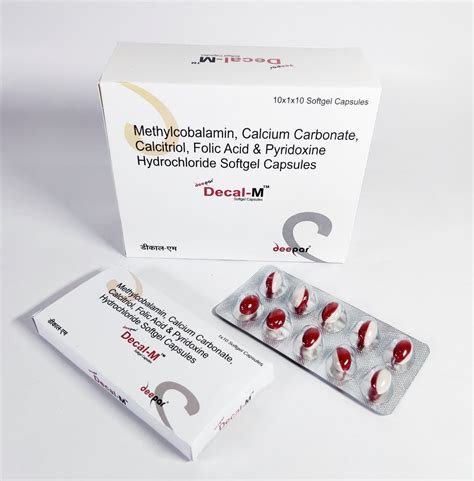 Calcitriol Capsules in Jaipur, कैल्सीट्रियोल कैप्सूल, जयपुर, Rajasthan ...