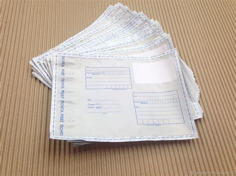 ПАКЕТ ПОЧТОВЫЙ ПЛАСТИКОВЫЙ "ПОЧТА РОССИИ" РФ КОНВЕРТ 140х162 - 2,6 ...