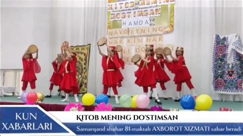 KITOB MENING DO'STIM nomli tadbir. Samarqand shahar 81-maktabning 4-E