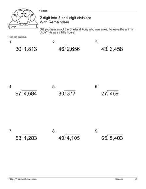 2 Digit Into 3 And 4 Digit Division Lesson Plan For 5th 6th Grade