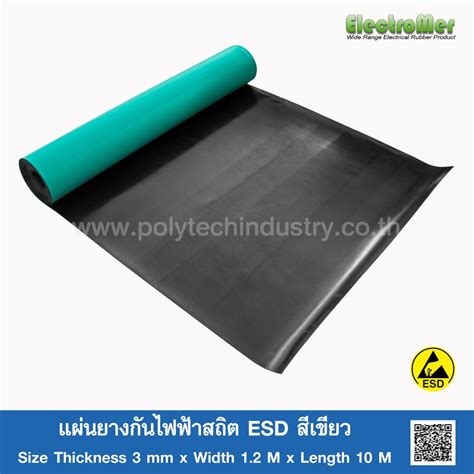 Green Antistatic Rubber Sheet ESD Thickness 3 Mm Polytechindustry