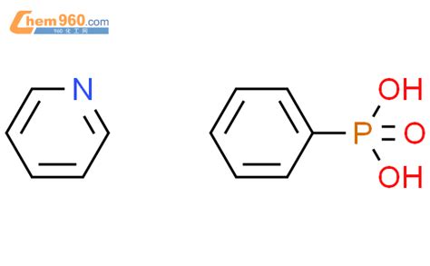 80905 19 7 Phosphonic acid phenyl compd with pyridine化学式结构式分子式