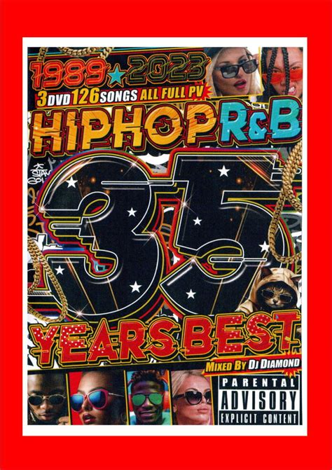 【未使用に近い】2月最新 35年分のヒット曲集結 Hiphop Randb 35years Best 1989 2023 Dvd3枚組 全126曲の落札情報詳細 ヤフオク落札価格検索 オークフリー