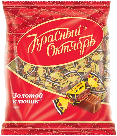 Ирис Красный Октябрь Золотой ключик, 250 г — купить по выгодной цене на ...