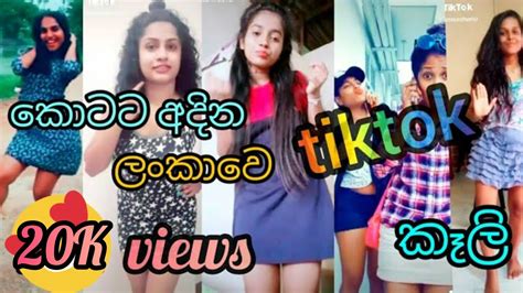 Hot Sexy Sri Lankan Girls Tiktok Videos Collection YouTube