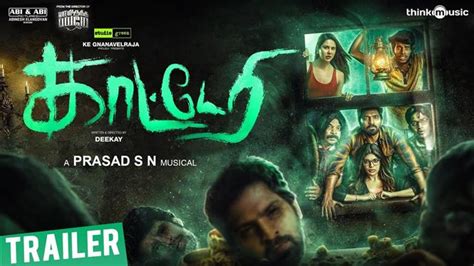 Vaibhav's Katteri Trailer Tamil Movie, Music Reviews and News