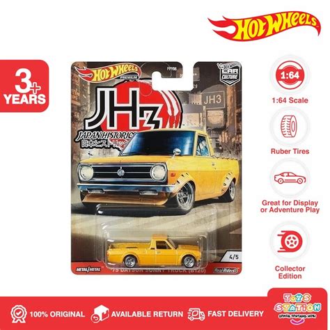 Hot Wheels Premium Datsun Sunny Truck B Shopee Philippines