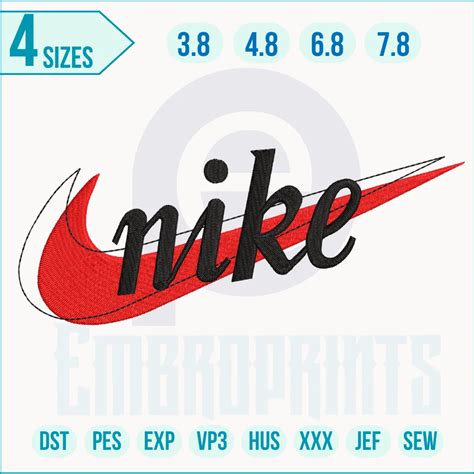 Modern Nike Logo Embroidery Design