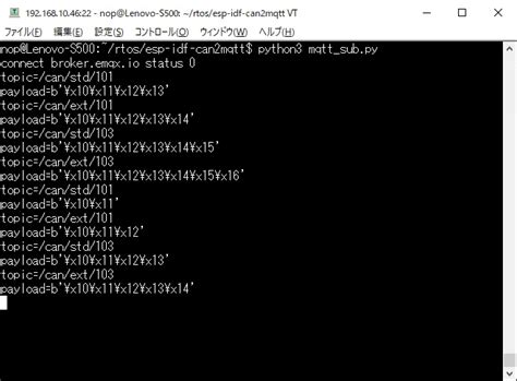 GitHub Nopnop2002 Esp Idf Can2mqtt CANbus To Mqtt Bridge Using Esp32
