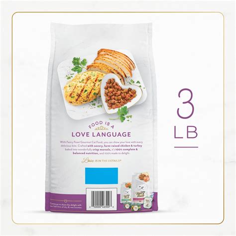 Fancy Feast Gourmet Savory Chicken & Turkey Dry Cat Food, 3-lb bag ...