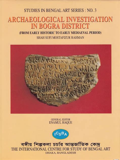 Buy Archaeological Investigation In Bogra District From Early Historic