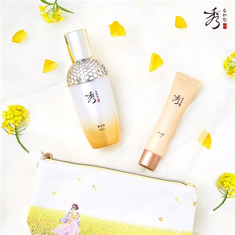 Sooryehan - 수려한 - Home | Facebook