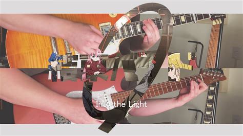 Kessoku Band Into The Light 結束バンド 光の中へ Cover Youtube