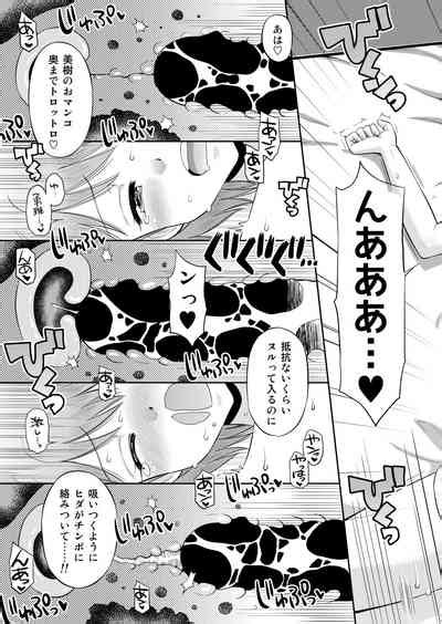 Suteki Na Sekai Soushuuhen Meiyo To Shuuchi To Sex To Nhentai Hentai Doujinshi And Manga