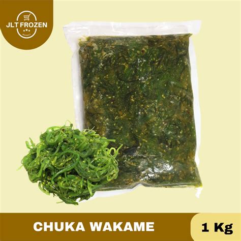 Jual Chuka Wakame Salad Kg Rumput Laut Seaweed Salad Halal Shopee