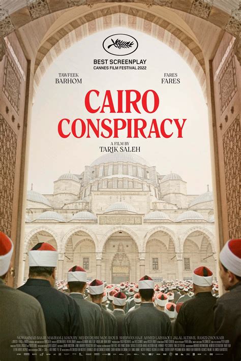 Cairo Conspiracy (2022) – Gateway Film Center