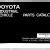 Toyota Forklift 42 3FGC10 42 3FGC13 42 3FGC15 Parts Catalog