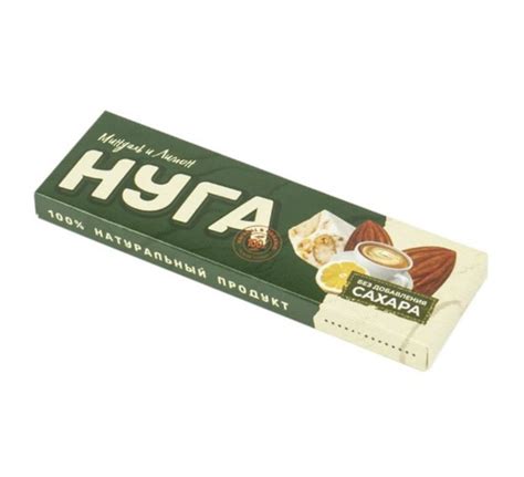 Нуга Королевская Пятый элемент NATURAL FOOD Миндаль и Лимон купить на ...
