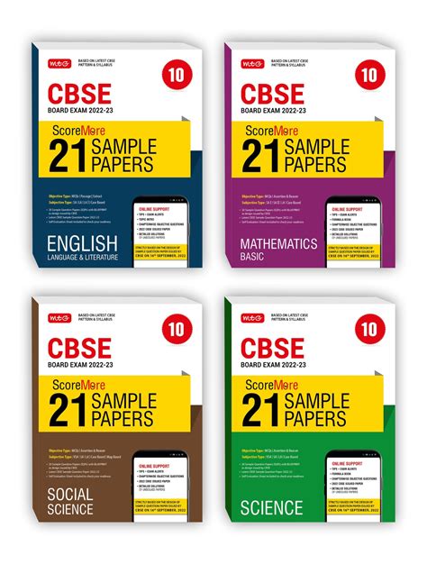 Buy Mtg Cbse Scoremore 21 Sample Papers Class 10 Mathematics Basic Science Social Science