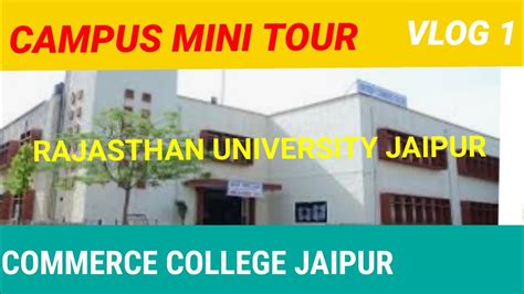 University Commerce College Jaipur Ll Campus Mini Tour Vlog 1college