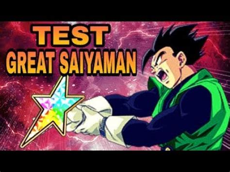 TEST GREAT SAIYAMAN INT F2P 100 UN SUPPORT ET UN COGNEUR Dokkan