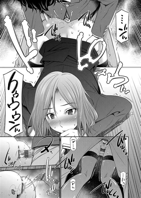 姉ちゃんとxx Page 186 nhentai hentai doujinshi and manga