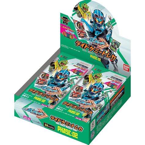 Jual Bandai Kamen Rider Gotchard Ride Chemy Trading Card Phase 02 Box