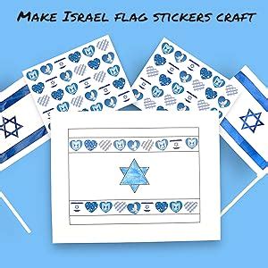 Amazon Joyful Artistry Israel Stickers With Over Heart Israeli