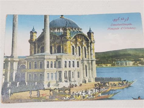 OSMANLI KARTPOSTAL SULTAN MEHMET REŞAD IN ORTAKÖY CAMİİNE TEŞRİFİ