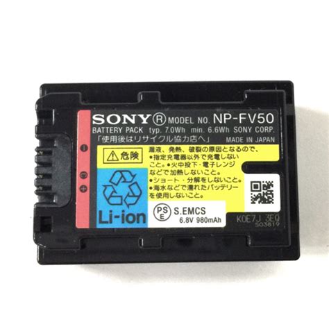 Yahoo オークション 1円 SONY Handycam HDR CX 550V デジタルビデオ