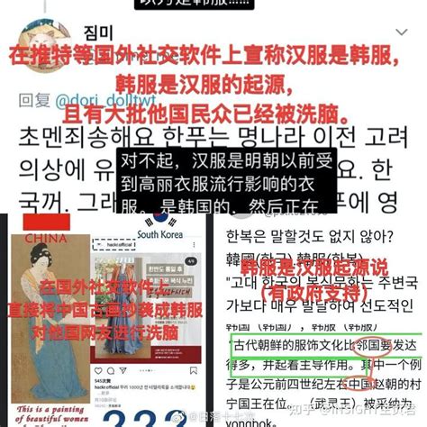 韩国偷中国文化偷上瘾？？帝吧霸气出征教做人：表情包收好不谢！ 知乎