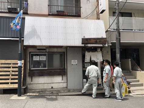 麺処 懐や（川崎市鷺沼／ラーメン） 東京ラーメンツアーズ