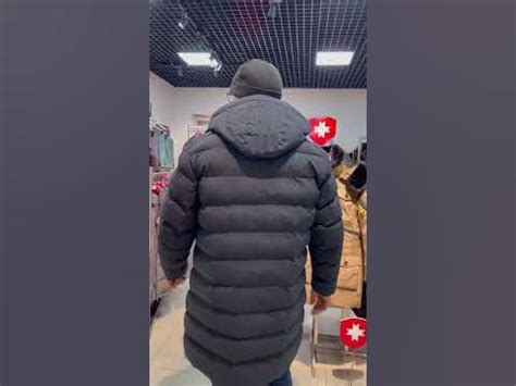 ♥️КУРТКИ И ПУХОВИКИ♥️ИЗ ГЕРМАНИИ♥️WELLENSTEYN♥️ #fashionstyle # ...