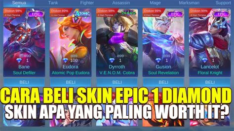 CARA BELI SKIN EPIC 1 DIAMOND MEMAKAI PROMO DIAMOND ALLSTAR SKIN APA