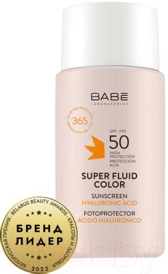 Laboratorios Babe Spf