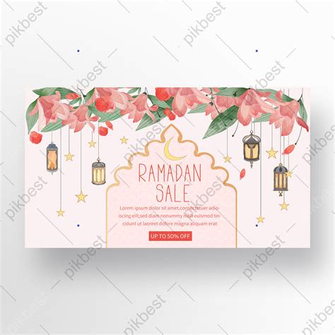 Pink Simple Creative Watercolor Flower Ramadan Sales Banner Psd Free