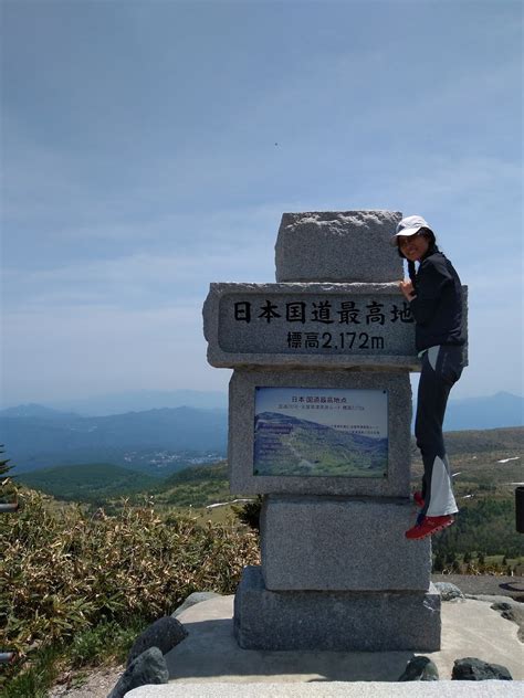 Onsen Hot Spring Addict In Japan Bathing In A Japanese Onsen And Car Camping During A Pandemic