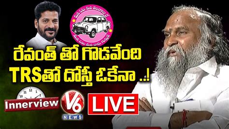 Innerview With Congress MLA Jagga Reddy LIVE Exclusive Interview V6